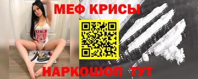 a pvp Вышний Волочёк