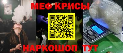 MDMA Гудермес