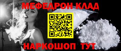 a pvp Вышний Волочёк