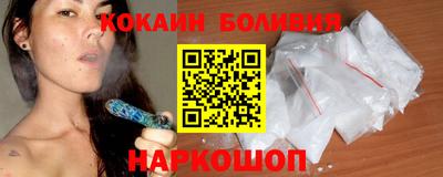 мефедрон VHQ Вязьма
