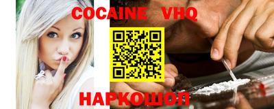 a pvp Вышний Волочёк