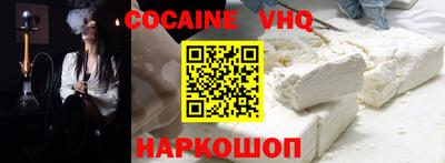 a pvp Вышний Волочёк