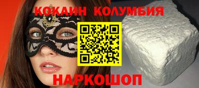 MDMA Гудермес