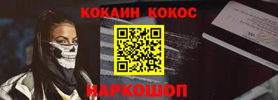 MDMA Гудермес