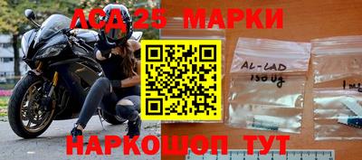 меф VHQ Вязники