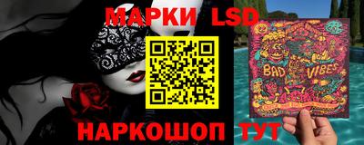 a pvp Вышний Волочёк