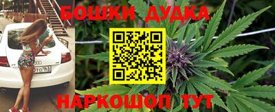 меф VHQ Вязники