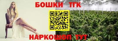 меф VHQ Вязники