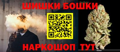 меф VHQ Вязники