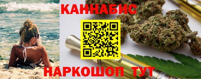 мефедрон VHQ Вязьма