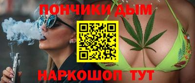 a pvp Вышний Волочёк