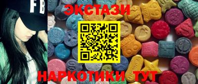 a pvp Вышний Волочёк