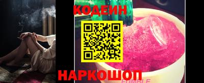 мефедрон VHQ Вязьма