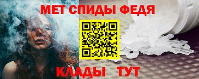 гашишное масло Гуково