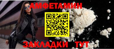 a pvp Вышний Волочёк