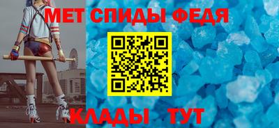 a pvp Вышний Волочёк