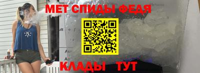 a pvp Вышний Волочёк