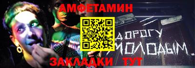 мефедрон VHQ Вязьма