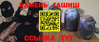 a pvp Вышний Волочёк