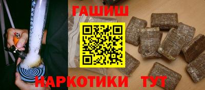 меф VHQ Вязники