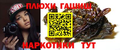 меф VHQ Вязники