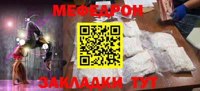 a pvp Вышний Волочёк